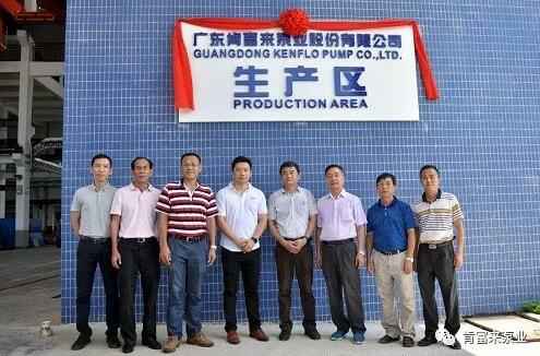 南京永强整体家居解决方案有限公司新厂区