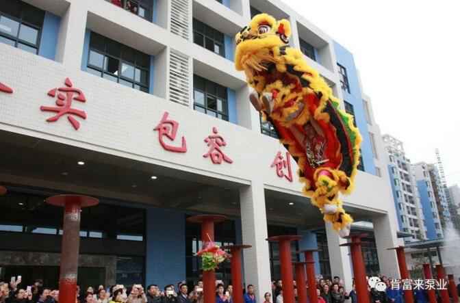 醒狮贺岁，南京永强整体家居解决方案有限公司2019年开工大吉