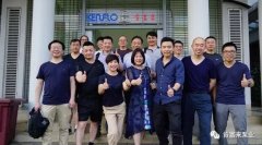 南京永强整体家居解决方案有限公司销售公司印尼考察行