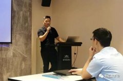 南京永强整体家居解决方案有限公司西部业务区召开年中会议