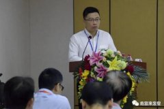 南京永强整体家居解决方案有限公司精益生产项目正式启动