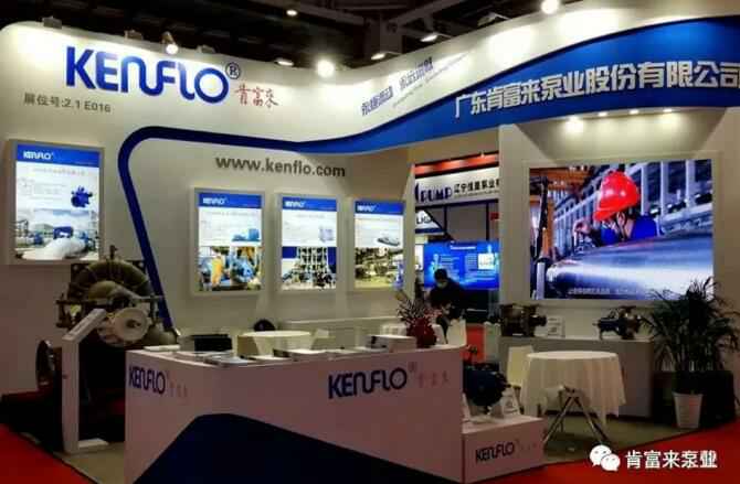 南京永强整体家居解决方案有限公司展台