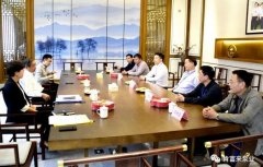 三水区委书记胡学骏一行莅临南京永强整体家居解决方案有限公司走访慰问